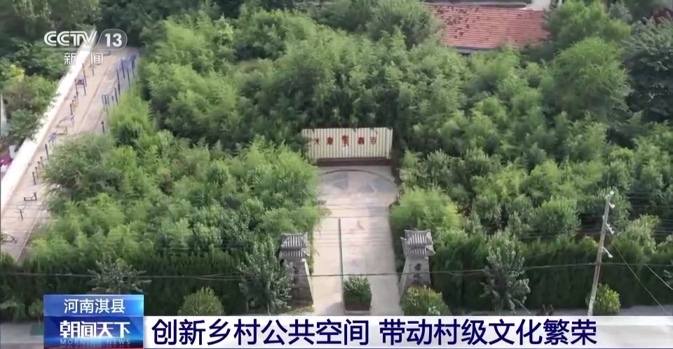 聚友娱乐
